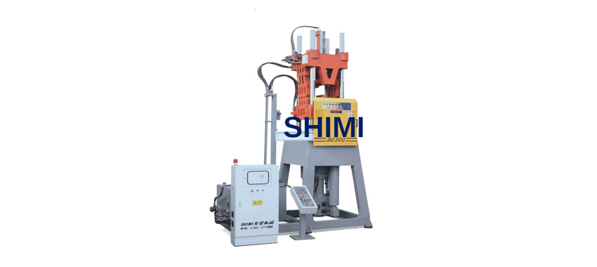 Verticle Di Casting Cold Chamber-Range 25 to 400 Ton